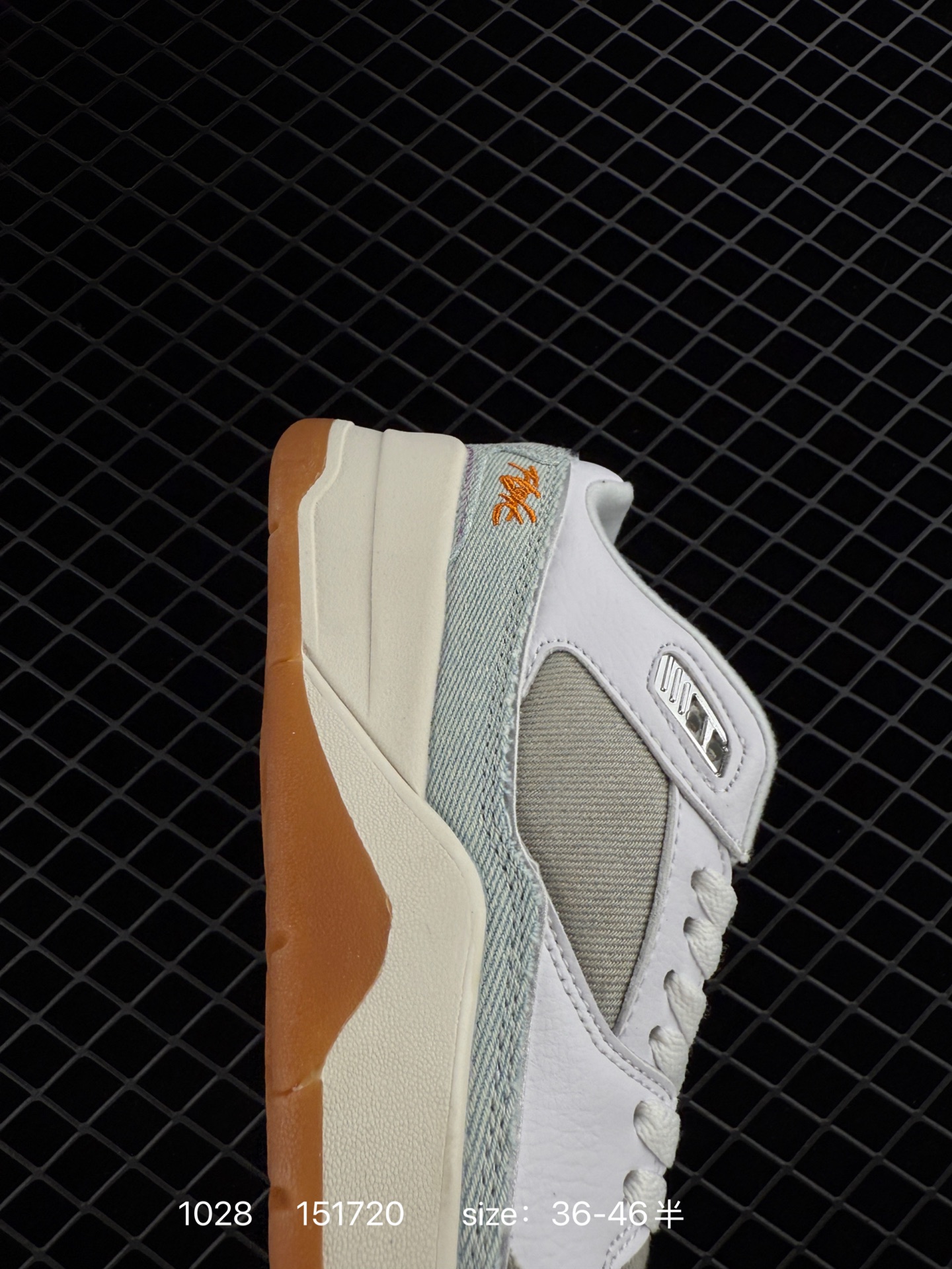 Who Decides War x Nike Jordan FLIGHT COURT ATE